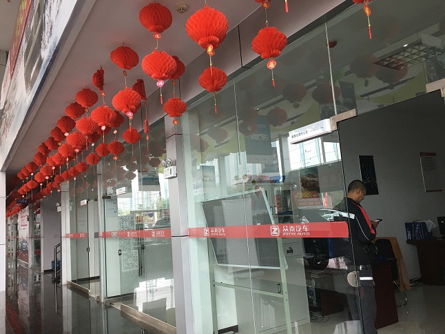 安静整洁的办公环境