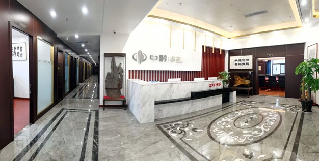 前台