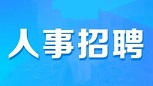 下载.jpg